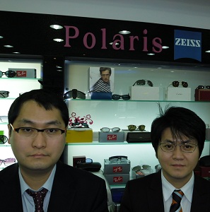 ポラリス眼鏡【POLARIS】（ソウル）