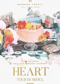 2018 SHINHWA 20th ANNIVERSARY CONCERT HEART TOUR IN SEOUL