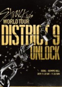 2019　Stray Kids「District 9 : Unlock」