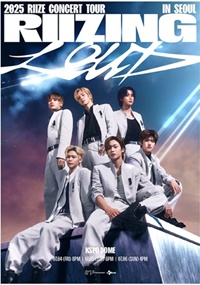 2025 RIIZE CONCERT TOUR [RIIZING LOUD] IN SEOUL
