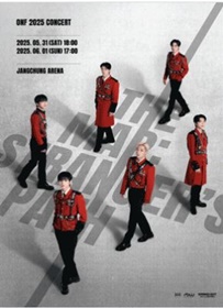 2025 ONF CONCERT ［THE MAP:STRANGER’S PATH］