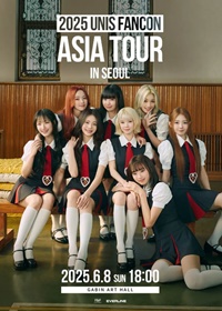 2025 UNIS FANCON ASIA TOUR