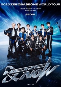 2025 ZEROBASEONE WORLD TOUR [HERE & NOW] IN SEOUL