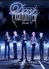 2025 PLAVE Asia Tour [DASH: Quantum Leap] Encore