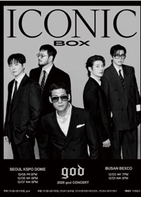 2025 god CONCERT ICONIC BOX