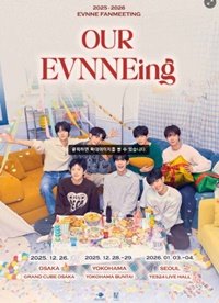 2025-2026 EVNNE FANMEETING : OUR EVNNEing