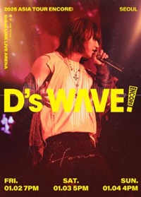 DAESUNG 2025 ASIA TOUR: D’s WAVE ENCORE -SEOUL