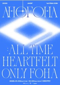 2026 AHOF 1st FAN-CON <AHOFOHA : All time Heartfelt Only FOHA>