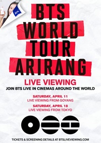 2026 BTS WORLD TOUR ARIRANG IN GOYANG